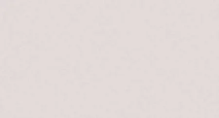 Обои Loymina Origins ALS8, 001 в Казани