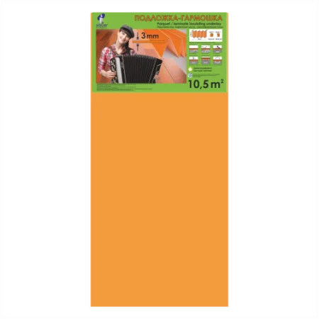 Подложка Солид 3мм гармошка (10,5м2) в Казани