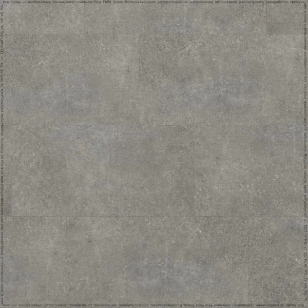 Кварц-виниловая плитка FineFloor Stone Шато Де Лош FF-1559 в Казани