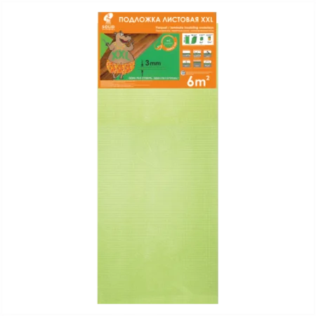 Подложка Солид 3мм листовая салатовая (6м2) в Казани