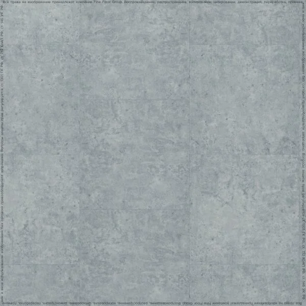 ПВХ плитка FineFlex Stone Актуру FX-203 в Казани