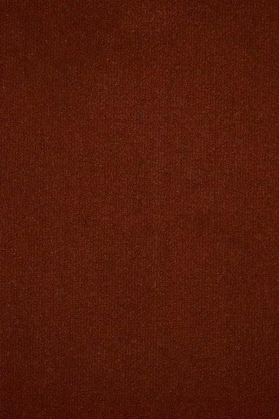 Ковровое покрытие AW Prima 84 - (4м) в Казани