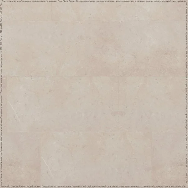 Кварц-виниловая плитка FineFloor Stone Клерво FF-1465 в Казани