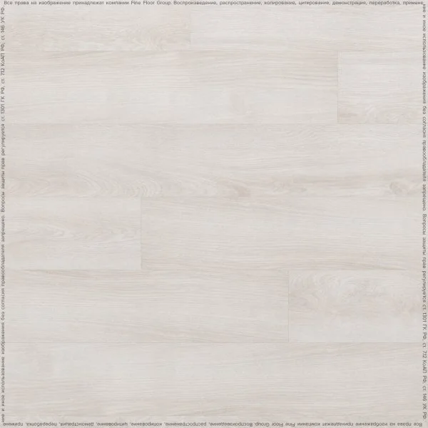 Кварц-виниловая плитка FineFloor Wood Дуб Гримстад FF-1438 в Казани