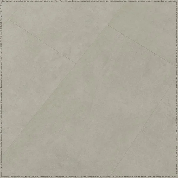 Кварц-виниловая плитка FineFloor Stone Штирум FF-1561 в Казани