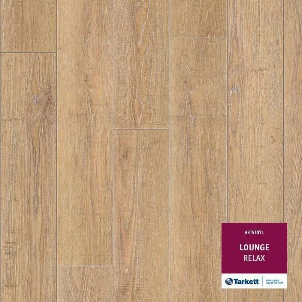ПВХ плитка Tarkett Lounge Relax Планка 152Х914 в Казани