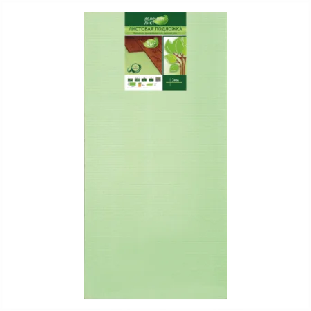 Подложка Солид 3мм листовая (5м2) в Казани