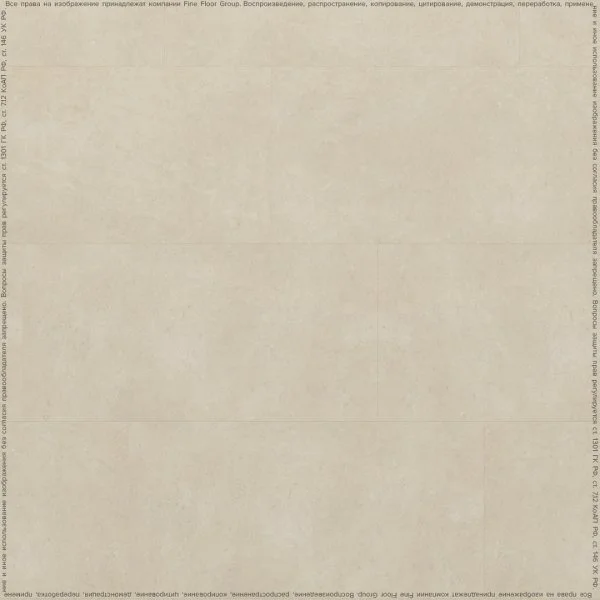 Кварц-виниловая плитка FineFloor Stone Сан Вито FF-1590 в Казани