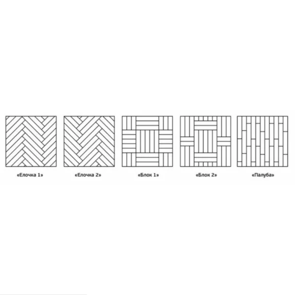 Кварц-виниловая плитка Fargo Herringbone 44-88292-004 Дуб Дартмур (Градиент) в Казани