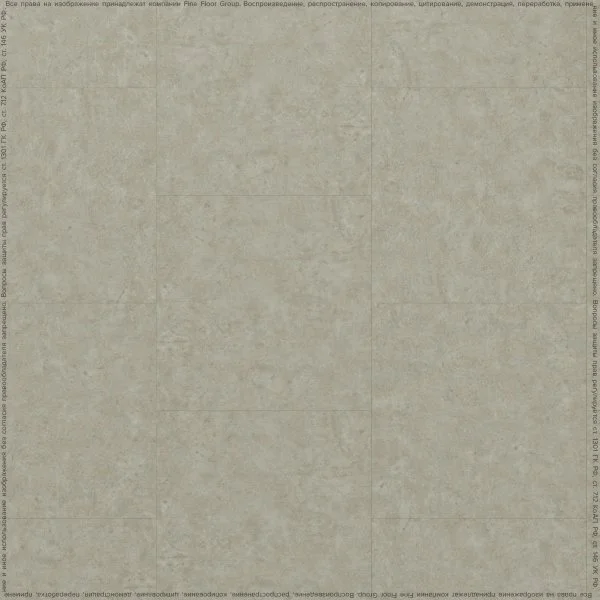 ПВХ плитка FineFlex Stone Эбеко FX-204 в Казани