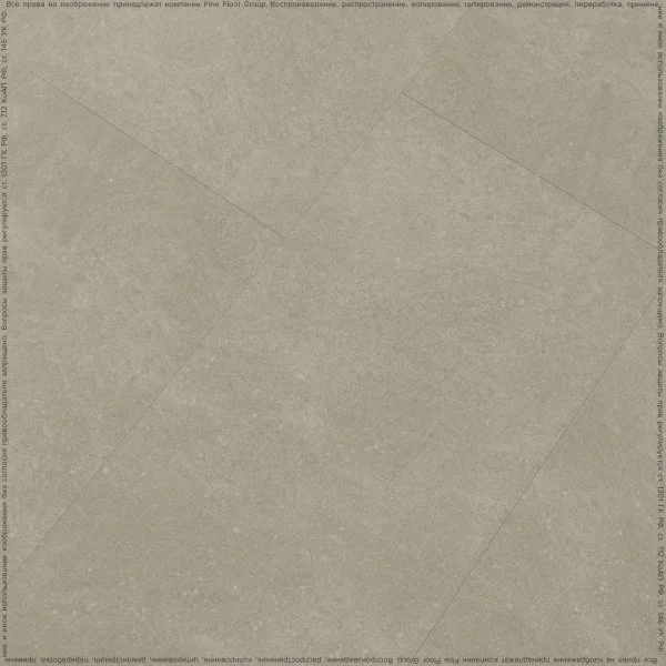 Кварц-виниловая плитка FineFloor Stone Бенрат FF-1464 в Казани