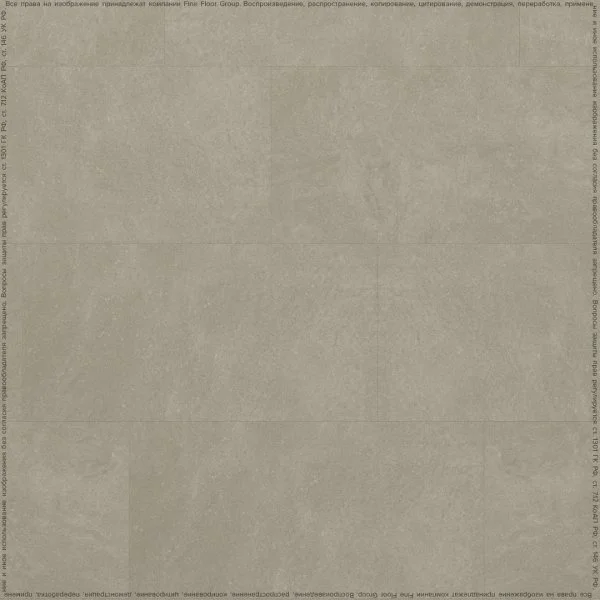 Кварц-виниловая плитка FineFloor Stone Бенрат FF-1464 в Казани
