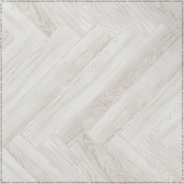 ПВХ плитка FineFlex Wood Дуб Лапландский FX-105 в Казани